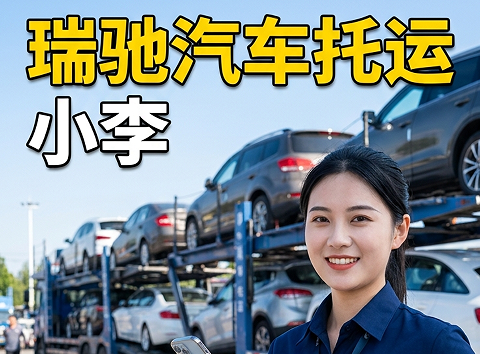 QQ20260605-164909.png